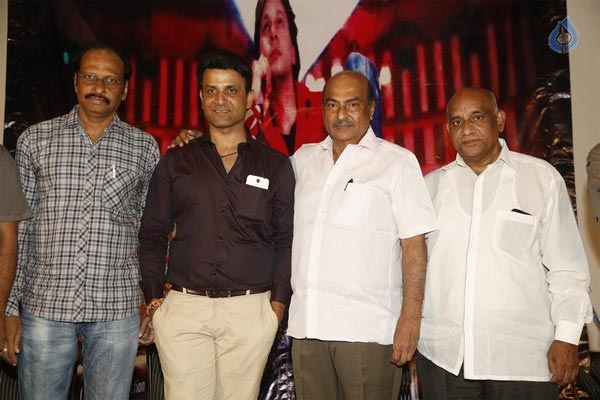 bum dum movie,glitters film academy,deepak bal dev  'బమ్ డమ్' మూవీ ట్రైలర్ లాంచ్!